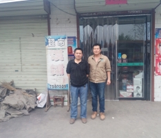 萬杰饅頭機(jī)，給我們帶來的福音